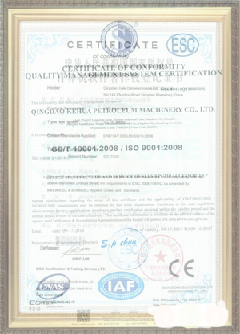 路南游览路线规划示例