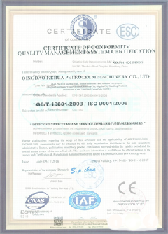 路南智慧导览界面示例